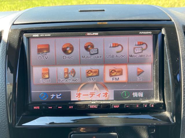 イクリプス　AVN779HD フルセグカーナビ イクリプスAVN779HD フルセグカーナビ