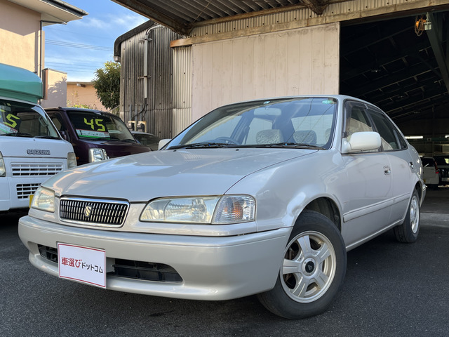 中古車 トヨタ スプリンター 1.3 XEヴィンテージ ワンオーナー 5MT