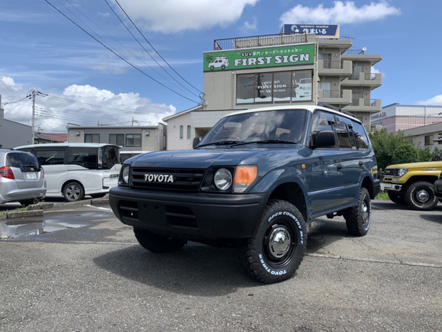 中古車 トヨタ ランドクルーザープラド 3.0 TX ディーゼル 4WD の中古車詳細 (128,000km, ブルー, 静岡県, 269万円) |  中古車情報・中古車検索なら【車選びドットコム（車選び.com）】