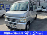 アクティバン SDX エアコン ラジオ 2WD 3AT
