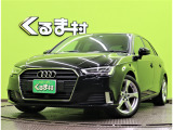 A3スポーツバック 30 TFSI スポーツ シグネチャーエディション 【HDDナビTV★アシスタ...