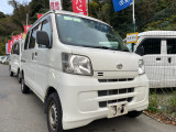 ハイゼットカーゴ デラックス ハイルーフ 二年車検整備付