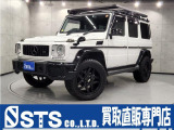 Gクラス G350 G350 ブルーテック 4WD レーダーセーフティ SR 20インチAW