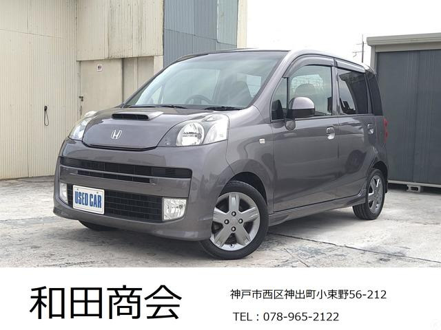 中古車 ホンダ ライフ ディーバ ターボ ターボ/バックカメラ/禁煙車 の