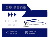 最短2週間でご納車させて頂きます!!車種や時期によって、前後する場合もございます。詳しくはスタッフまで、お問合せ下さいませ。