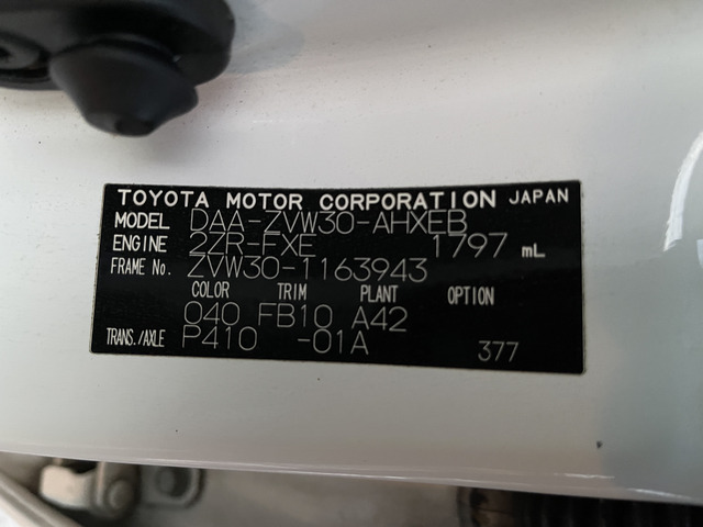 中古車 トヨタ プリウス 1.8 S ビルトインETC ステアリングスイッチ の