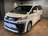 ヴェルファイア 2.5 Z ゴールデンアイズ 