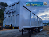 日本フルハーフ  エコロジーボックス 令和4年製愛宕ボディ