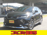 ハリアー 2.5 ハイブリッド Z レザーパッケージ JBLプレミアムサウンド エアロ