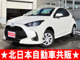 【中古車情報】トヨタ ヤリス 1.5 X 4WD  の中古車詳細（走行距離：0.5万km、カラー：パール、販売地域：北海道札幌市東区北四十四条東）