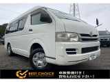 ハイエースバン 3.0 ウェルキャブ Bタイプ ロング ディーゼル 4WD TVナビ リアリフト...