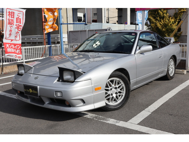 即ドリ NISSAN 日産 180sx ワンエイティー | www.quintanormal.cl