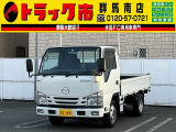 タイタン  1.5t積・平ボディ・標準10尺・4WD