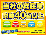 エブリイワゴン ジョイポップターボ PZ ハイルーフ フルフラット ABS エアコン