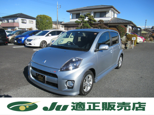 中古車 トヨタ パッソ 1.3 レーシー ワンオーナー車 F5速 純正エアロ