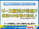 ハイエースバン 2.0 DX 福祉車両 バックカメラ メモリーナビ