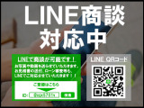 公式LINEアカウントがございます☆彡ぐるっとの日常など最新情報等をお届けしておりますので、フォローお願いしますっ(^v^)