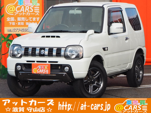 中古車 スズキ ジムニー ランドベンチャー 4WD 新品2インチUPナビ