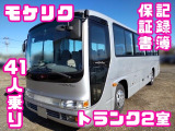 ガーラミオ  41人乗り,モケリク,記録簿有