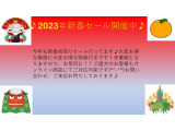 エブリイワゴン PZターボ 片側電動スライドドア スマートキー
