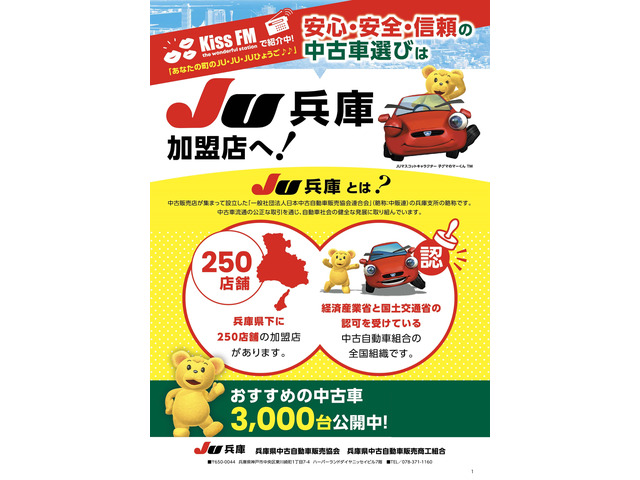 中古車 トヨタ カローラアクシオ 1.3 X 車検整備付 ナビTV ETC