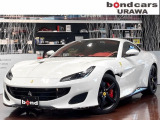 【中古車情報】フェラーリ ポルトフィーノ F1 DCT 1オーナー カーボンLEDハンドル 赤内装 の中古車詳細（走行距離：0.6万km、カラー：ビアンコアブス、販売地域：埼玉県さいたま市桜区栄和）