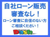 エリシオン 2.4 プレステージ S HDDナビ スペシャルパッケージ ナビ・TV・後席モニタ...
