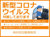 エブリイ PA ハイルーフ 5AGS車 1オーナー禁煙車・ETC付