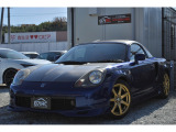 MR-S 1.8 Sエディション 