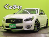 フーガ 2.5 250GT 【車高調☆20AW】