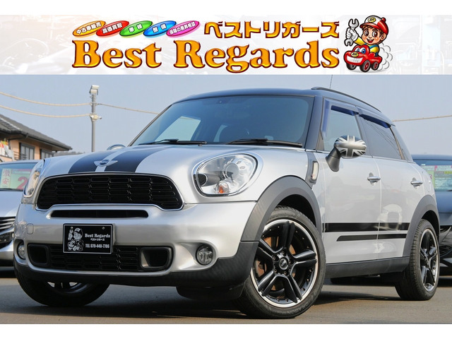 中古車 Bmw Mini ミニクロスオーバー クーパー S 車検整備付 5 4万k 6mt の中古車詳細 54 0km シルバー 兵庫県 73 8万円 中古車情報 中古車検索なら 車選びドットコム 車選び Com 中古車 Bmw Mini ミニクロスオーバー クーパー S 車検整備付 5 4万k 6mt の中古車詳細 54 0km シルバー 兵庫県 73 8万円 中古車情報 中古車検索なら 車選びドットコム 車選び Com