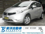 ノート 1.2 X FOUR 4WD 