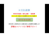 ミニクロスオーバー クーパー D 検6/6 総額89.5万■BBS 社外足