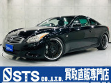 スカイラインクーペ 3.7 370GT タイプS 6MT サンルーフ 社外マフラー・車高調