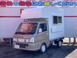 日産 NT100クリッパー