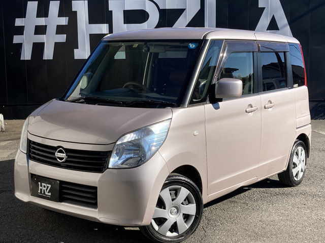 日産 ルークス 