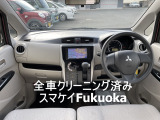 eKワゴン M 1年無料保証