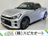 コペン GR スポーツ トヨタ純正ナビ ドライブレコーダ ETC