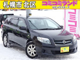 カローラフィールダー 1.5 X HIDリミテッド 4WD 事故無 保証1年 キーレス エンスタ