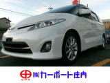 トヨタ エスティマ