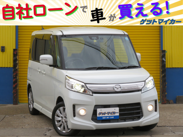 中古車 マツダ フレアワゴン カスタムスタイル XS 自社ローン 軽減