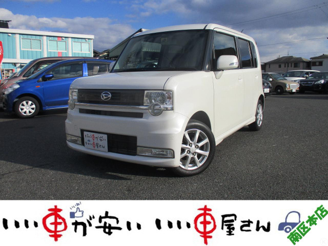 ムーヴコンテ カスタム X 禁煙車☆CD☆スマートキー☆ドラレコ
