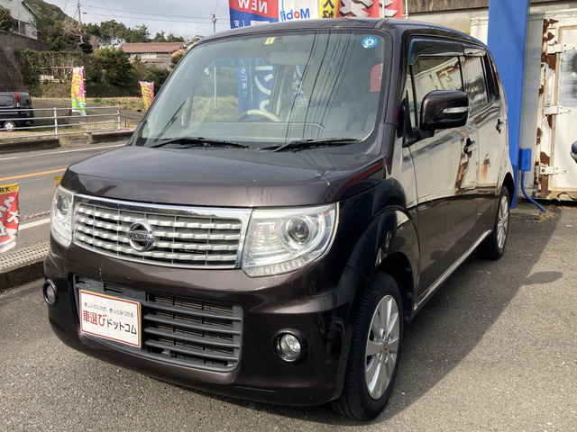 中古車 日産 モコ ドルチェ X の中古車詳細 (76,900km, アーバン ...