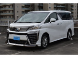 ヴェルファイア ハイブリッド 2.5 Z ゴールデンアイズIII 4WD JBL アラウンドビュー...