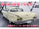 インパラ クーペ  ハイドロ歴無し/EG350/国内未登録