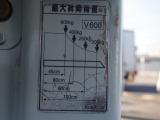 ゲート能力600kg