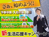 ヴェゼル 1.5 ハイブリッド X 4WD ナビTV バックカメラ ブルートゥース