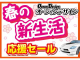 プリウス 1.8 S ツーリングセレクション 検2年 Sキー ナビ TV Bカメラ アルミ CD