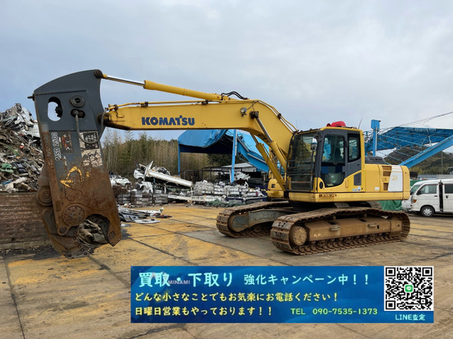 その他 コマツ 油圧ショベル MSD-2500ラバンティ仕様3885h の中古車