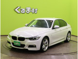 3シリーズセダン 320i 320i Mスポーツ 【HDDナビTV★アイドリングストップ】